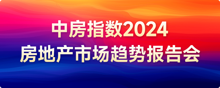 枝江市金润源高新产业投资有限公司以7100万元价格竞得宜昌市枝江市1宗商业办公用地溢价率143%