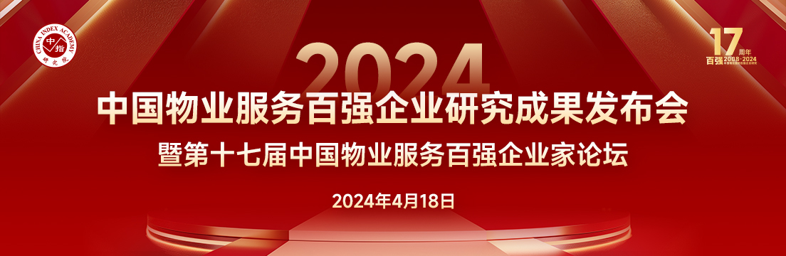 宜昌市挂牌2宗地块其中2宗为工业用地总起始价11450万元