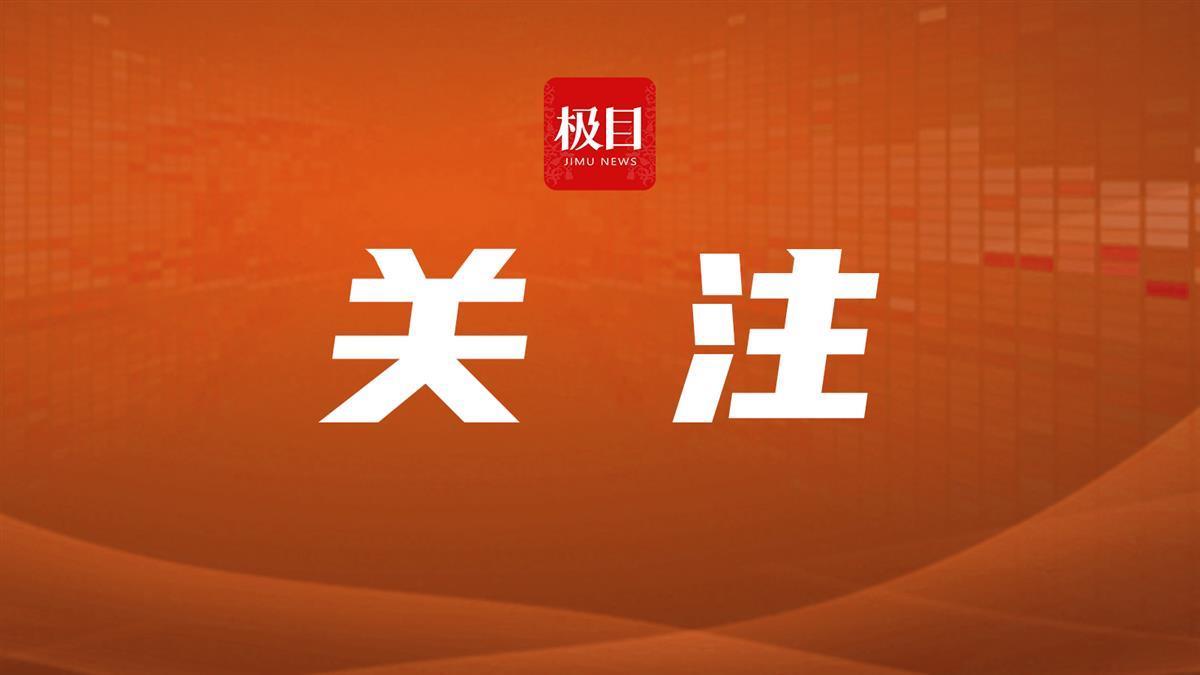 宜昌助推重大项目落地建设企业用地审批实际办理时间平均压缩60%以上